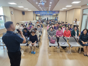 대구남부경찰서, 5·60대 대상 ‘찾아가는 보이스피싱 예방교실’ 운영