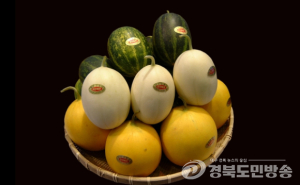 고령 멜론과 빙수의 달콤한 만남…‘멜빙축제’ 7일 개막