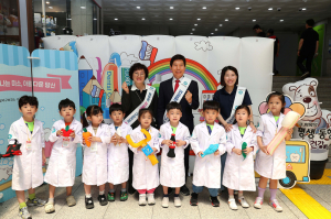 달서구, ‘제80회 구강보건의 날’ 맞아 체험행사 열어