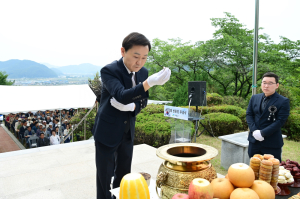 고령군, 제70회 현충일 추념식 거행… 순국선열 희생정신 기려