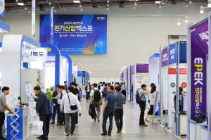 ‘2025 대한민국 전기산업엑스포’ 11일 엑스코서 개최