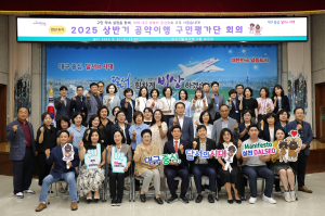 대구 달서구, 공약 이행 점검 위해 구민평가단과 머리 맞대다