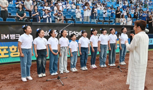 iM금융그룹, 삼성라이온즈와 함께 ‘그린 라팍데이’ 성황리에 개최