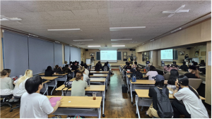 대구공업대 헤어디자인과, 국가근로장학생 대상 진로탐색 특강 개최