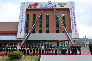 영양소방서 개서…“군민 안전 지키는 새 거점 탄생”