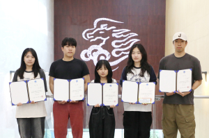 영남이공대, ‘2025학년도 학습포트폴리오 경진대회’ 시상