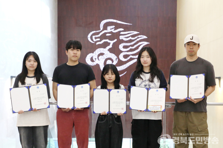 영남이공대, ‘2025학년도 학습포트폴리오 경진대회’ 시상