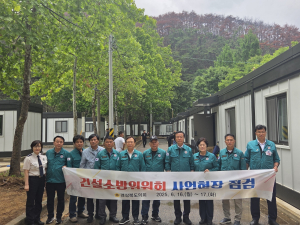 경북도의회 건설소방위, 산불 이재민 주거 현장·영양소방서 점검