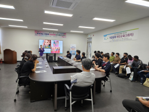 경산여성새로일하기센터, ㈜벽진산업서 ‘찾아가는 양성평등 교육’ 진행