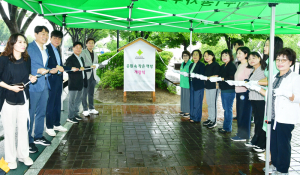 경산시, 도심 공원에 ‘작은 책방’ 조성