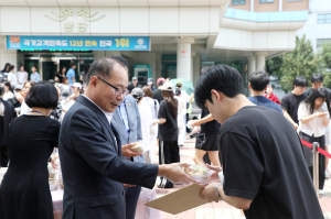 영남이공대, 기말고사 맞아 ‘간식 이벤트’로 따뜻한 응원