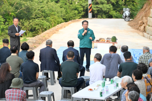 군위군 중구2리 우회도로 개통… “30년 숙원, 드디어 풀렸다”