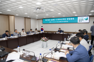 울릉군, ‘인재육성재단’ 창립총회 개최