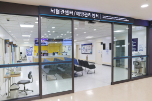 계명대 동산병원, 시야장애 개선 디지털치료기기 ‘비비드 브레인’ 비수도권 첫 도입