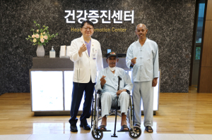 계명대 동산의료원, 6·25전쟁 75주년 맞아 에티오피아 참전용사 무료 건강검진 실시