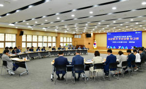 경산시, 경북도 시군평가 대비 보고회 개최
