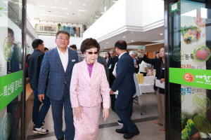 예천군, 대만 경제사절단과 농특산물 수출 간담회 개최