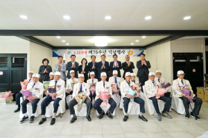 영덕군, 6·25전쟁 75주년 기념행사 개최