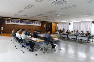 경산경찰서, '25년 제2차 치안종합성과 보고회 개최