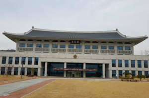 경북도의회, 네이버 통해 도의원 의정정보 제공 시작