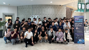 경북, AI 기술 경쟁력 강화‘AI UpSkill Academy’개최