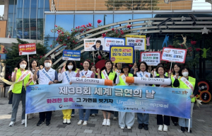 세계 금연의 날 기념, 포항시 남·북구보건소 합동 가두 캠페인 진행