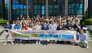 경북교육청, 여름방학 예비교사 활용 멘토링으로 기초학력 지원 강화