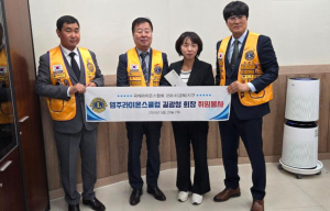 영주시 의료접근성 개선을 위한 영주적십자병원-영주시보건지소 협력 회의