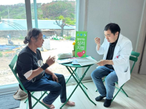 영덕군보건소, 찾아가는 심리지원·건강돌봄 서비스 시행