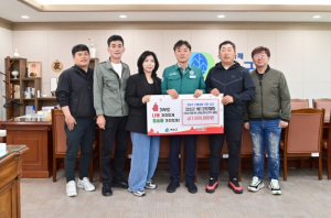 청송군, 산불피해 복구에 따뜻한 기부 이어져