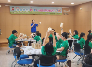 대구서부교육지원청, 가족 소통 캠프 ‘PLAY with Family’ 운영