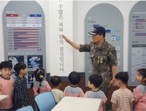 성주군 보훈회관 활성화를 위한 ‘ 호국영웅 만남의 날 ’운영