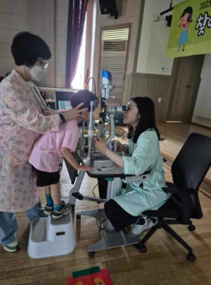 영양군보건소, ‘의료취약지역 취학 전 어린이 눈 정밀검진’ 실시