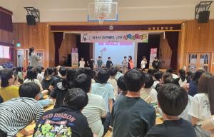 상주시, 청소년 흡연예방 및 금연교육 실시