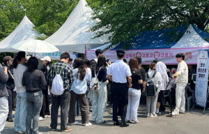 경주시정신건강복지센터, 청년 대상 정신건강 캠페인 ‘청년고민상담소’운영