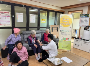 칠곡군보건소, 한의약이 찾아갑니다 사업 운영