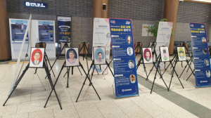 경북북부보훈지청, 광복80주년 맞아 독립유공자 알리기 순회 행사 안동역에서 열어