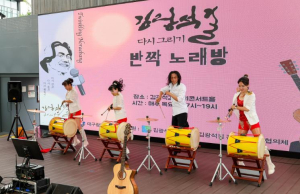 대구 중구, 김광석길 ‘반짝 노래방’ 매주 정기 운영… 관광객 참여형 콘텐츠 강화