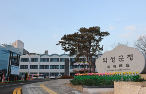 의성군, ‘의성온나 시즌3’ 참가자 모집