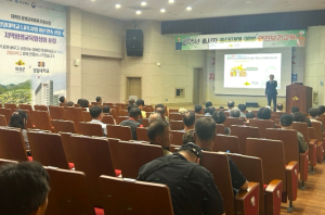 의성군, 중대재해 예방 위한 안전보건교육 실시