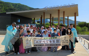 한복 입고 조선으로, 문화도시수성투어 ‘조선 타임슬립’ 성황리 마무리