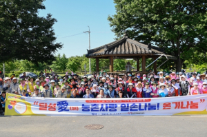 달성군자원봉사센터, 250명 자원봉사자와 농가 지원