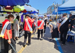 고령군, 제38회 세계 금연의 날 홍보 캠페인 실시