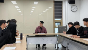 수성구청소년문화의집 ‘생각한대로 이루어져라 ‘비비디 바비디 부’ : 비·바·부 프로젝트‘ 전문가 피드백 진행