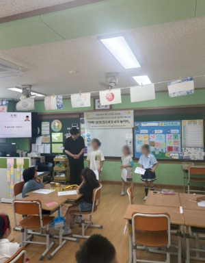 대구군위교육지원청, 찾아가는 장애학생 성교육 프로그램 운영