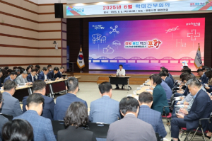 이강덕 포항시장, “행정의 중심은 시민”… 민생·경제에 시정 역량 집중