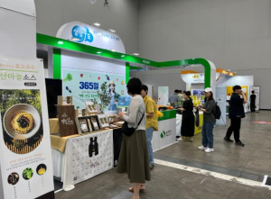 상주시, 2025 경북농식품대전 참가