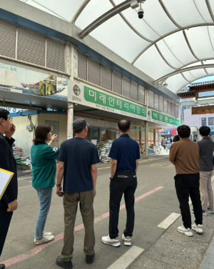 군위군, 전통시장 풍수해 대비 안전점검 실시