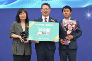 경산시, `경북 농식품 수출정책 평가` 4년 연속 수상!