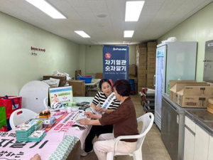 경산시, `전통시장 상인 자기혈관 숫자알기`캠페인 실시